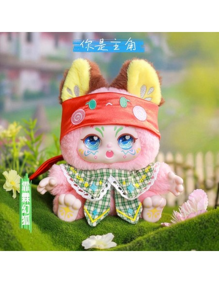KIMMON You are the protagonist 920D00309 KIMMON DEQUBE