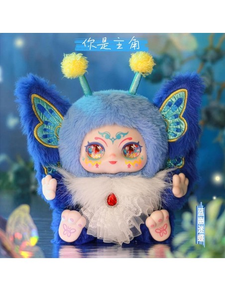 KIMMON You are the protagonist 920D00309 KIMMON DEQUBE
