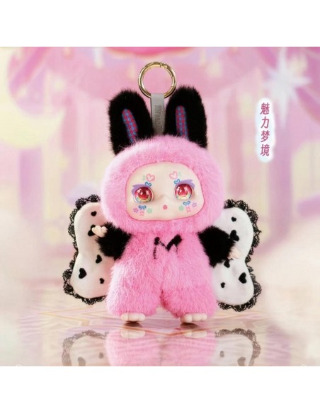 KIMMON Mimon dream maker 920D00310 KIMMON DEQUBE