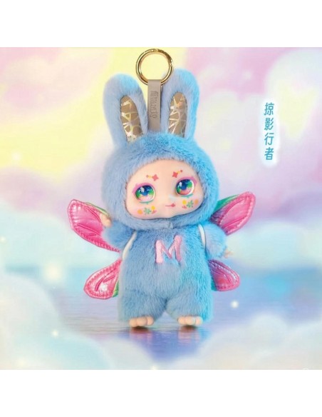 KIMMON Mimon dream maker 920D00310 KIMMON DEQUBE