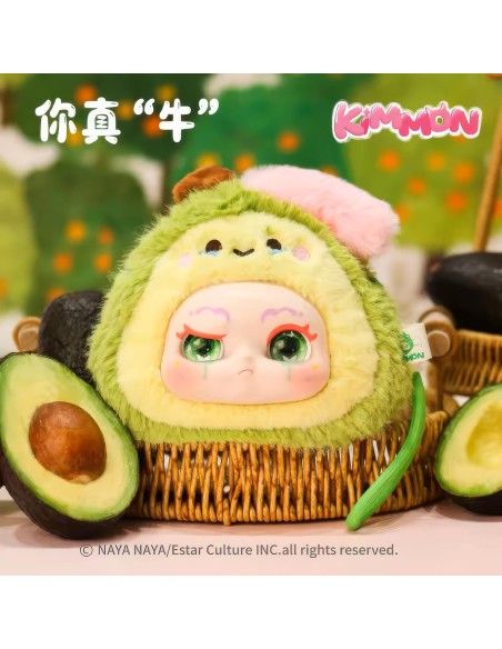 KIMMON It's you 920D00356 KIMMON DEQUBE