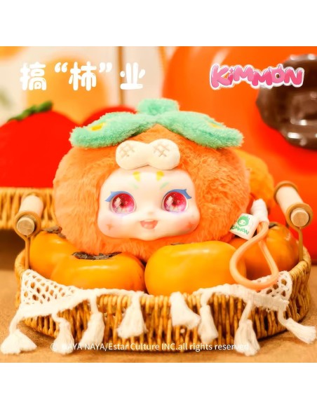 KIMMON It's you 920D00356 KIMMON DEQUBE