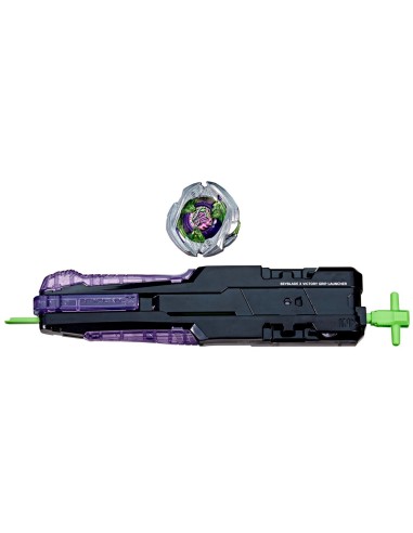 Beyblade Lanzador Premium Grip Especial G1862 BEYBLADE HASBRO