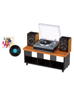 Miniverse Make It Mini - Real Music Record Players 254249 MGA