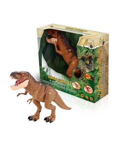 T-rex xl multisensorial 780T00678 TACHAN