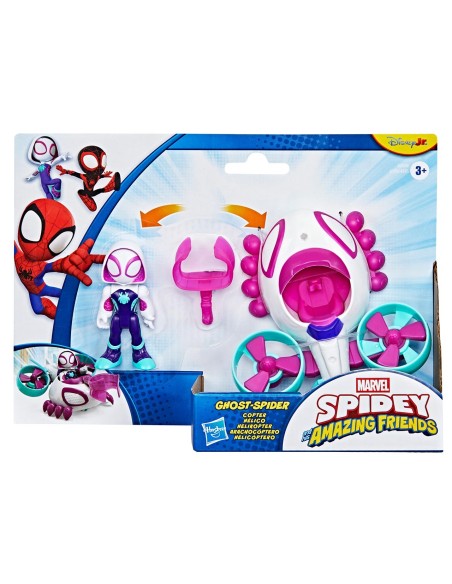 Figura Spider Fantasma y Helicóptero G2459 MARVEL HASBRO