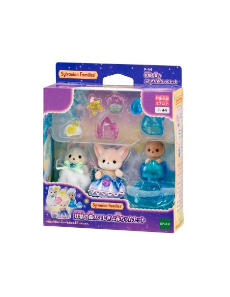 Bebés Hadas Encantadas 5871 SYLVANIAN