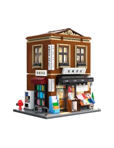 Librería 1292pcs 927DE66020 CADA