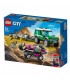 Furgoneta de Transporte del Buggy de Carreras 60288 LEGO CITY