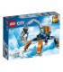 ÁRTICO: ROBOT GLACIAL LEGO CITY ARCTIC 66360192 CITY LEGO