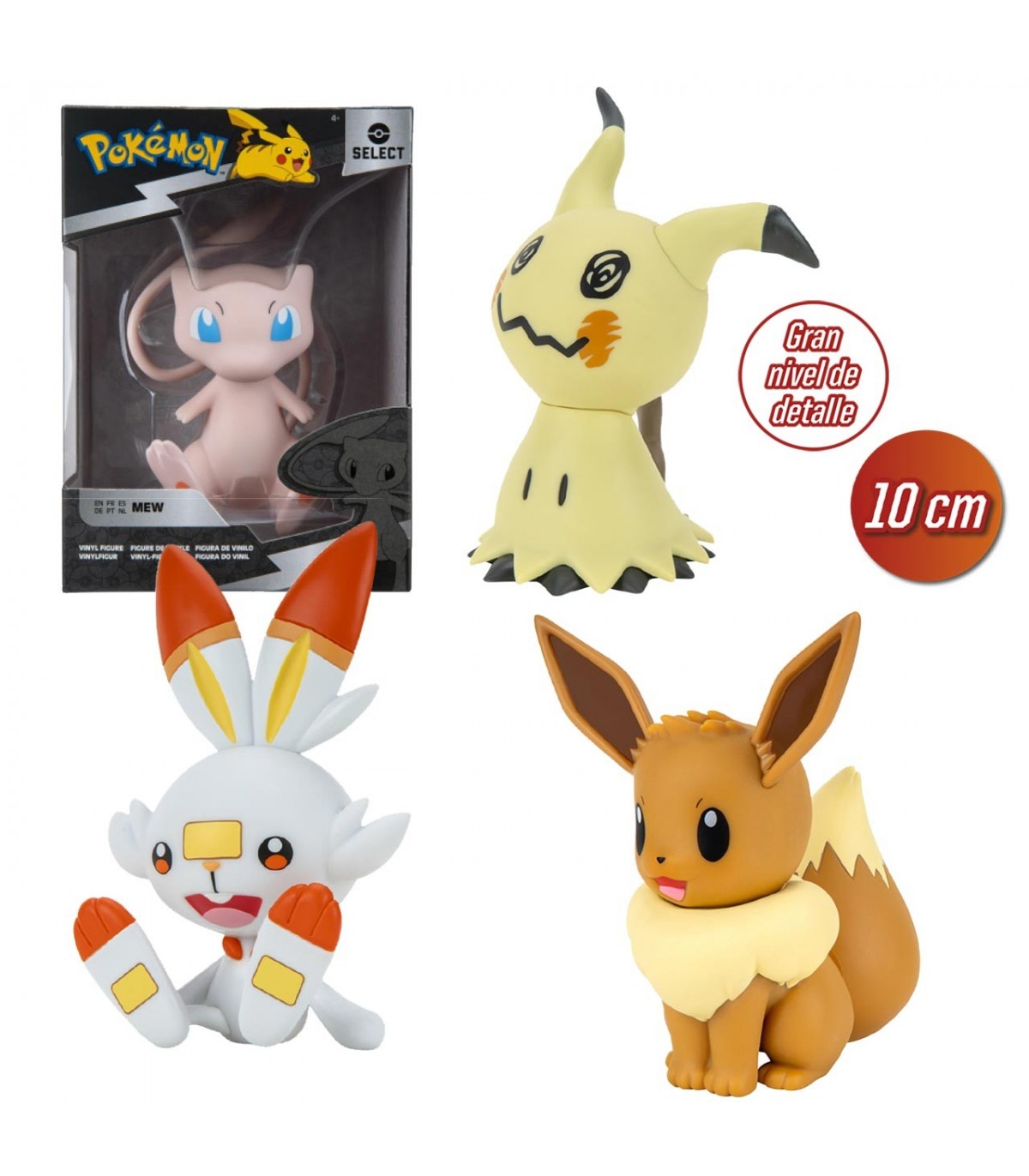 Comprar Pokemon figura vinil 10 cm Cubone de Bizak