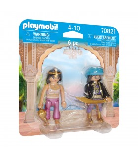 Duo Pack Pareja Real Oriental 70821 PLAYMOBIL