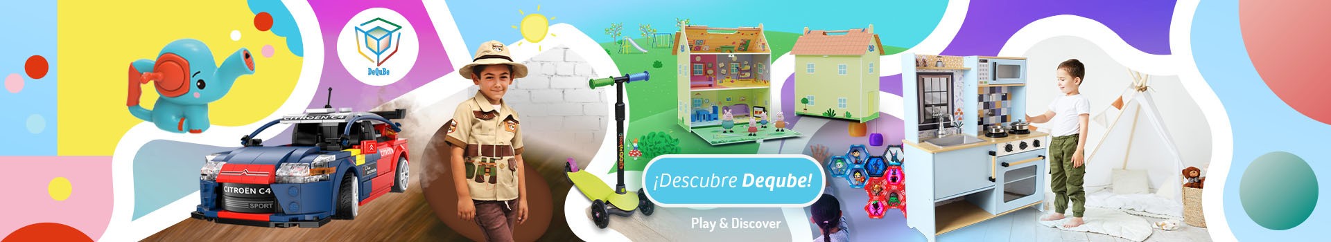 Deqube